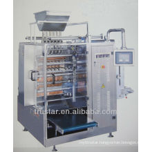 masala packing machine